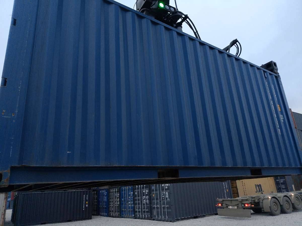 Морской контейнер CICU4879337