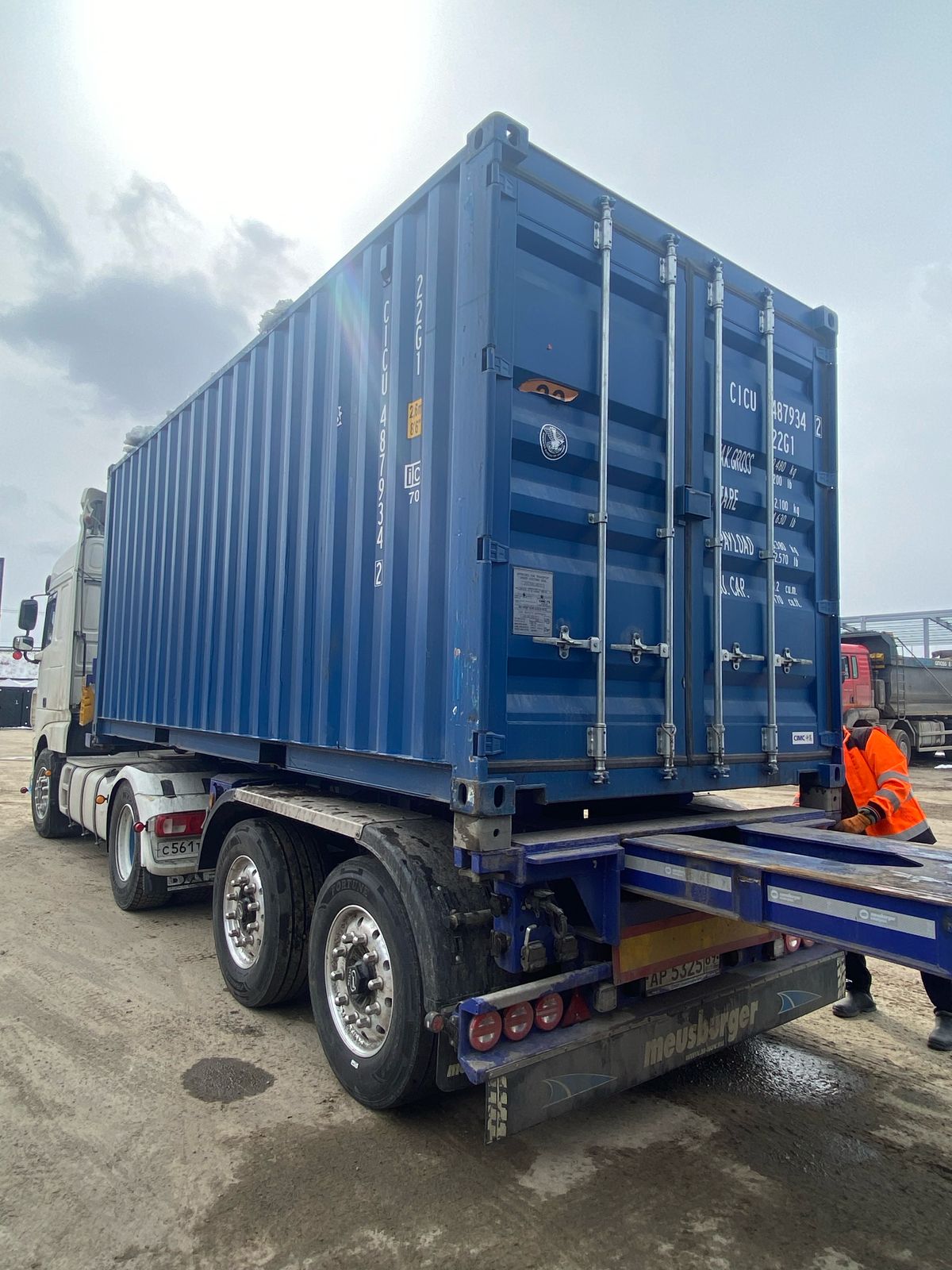 Морской контейнер CICU4879342