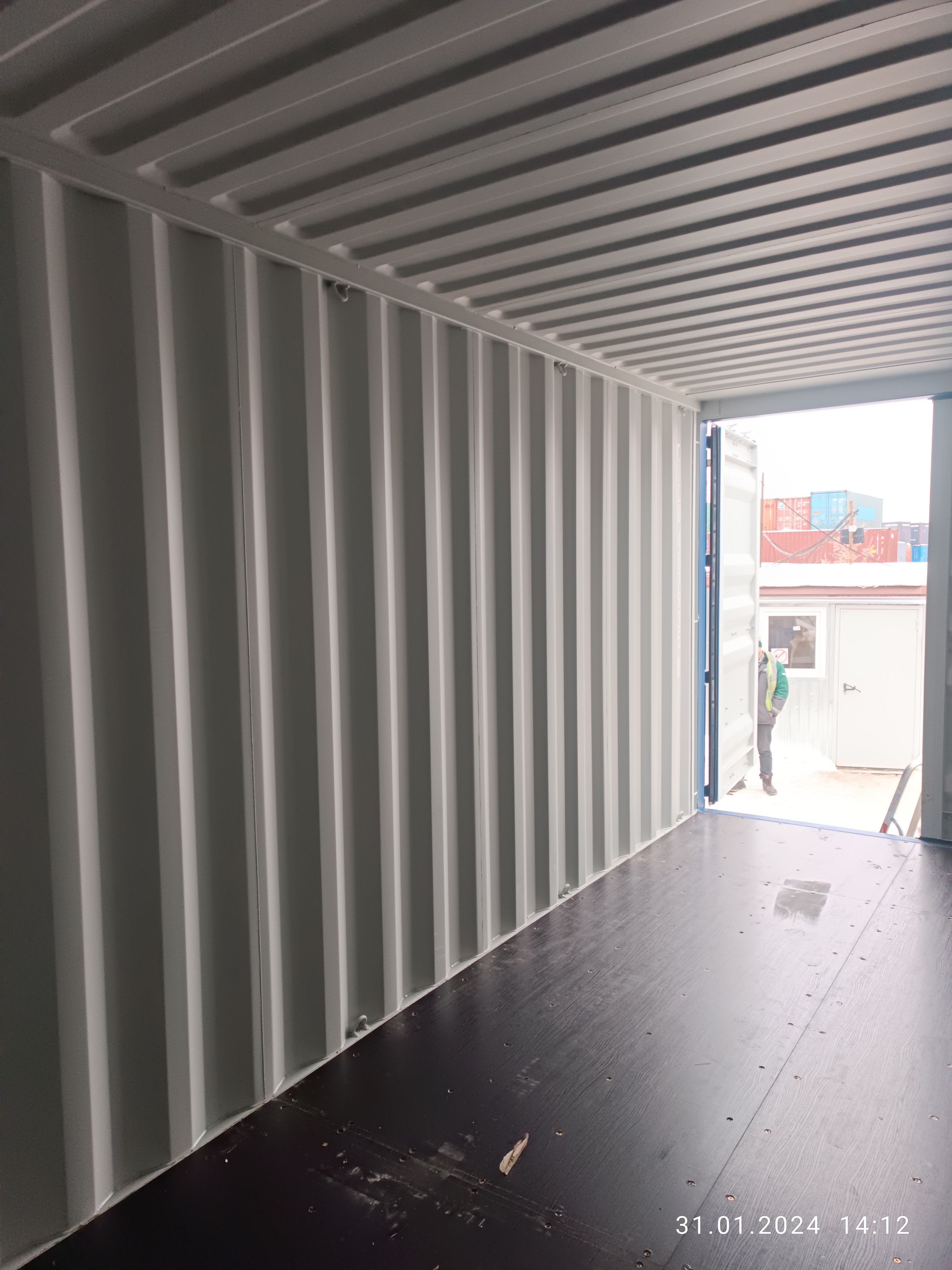 Морской контейнер CICU4879358