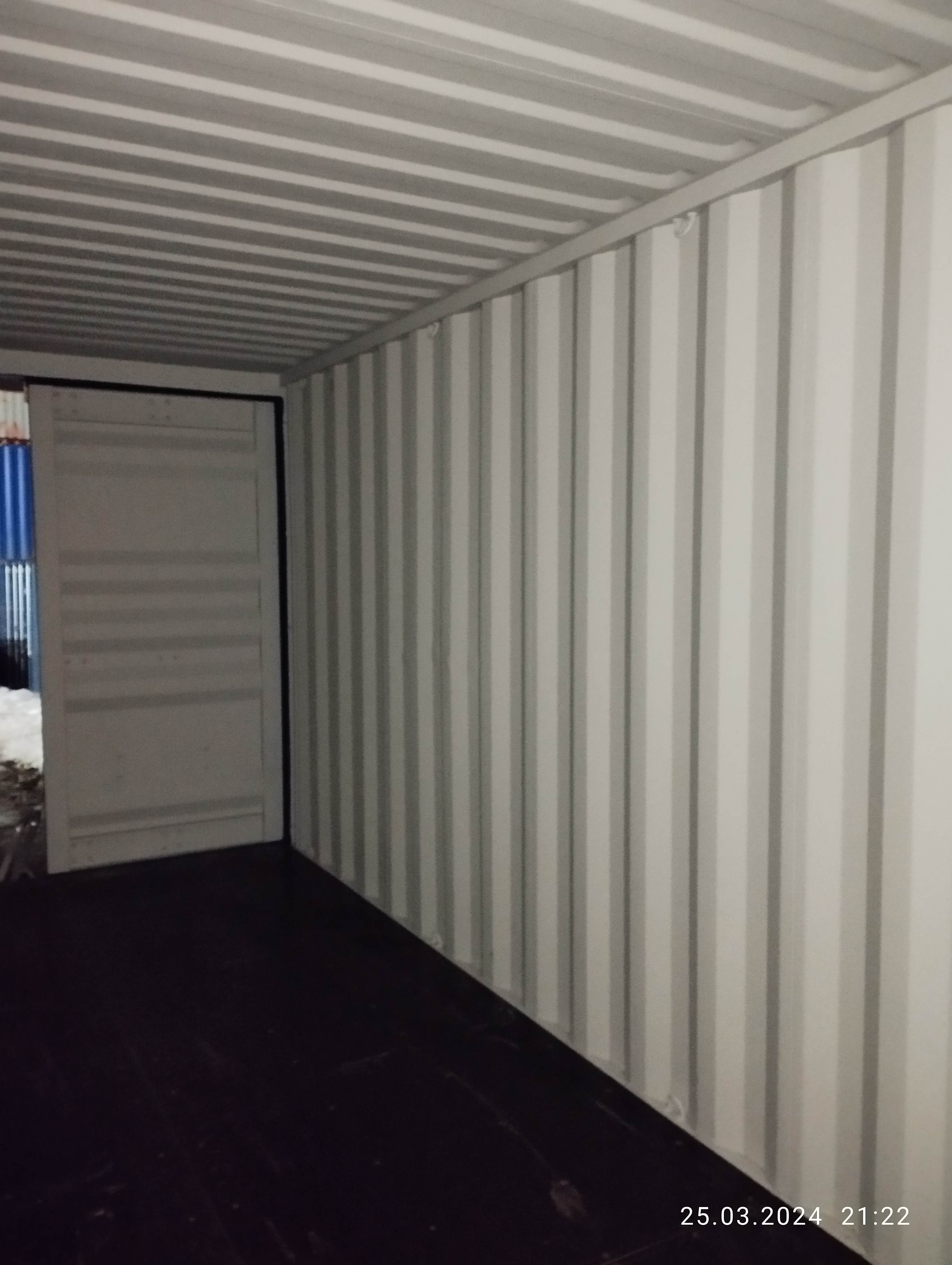 Морской контейнер CICU4879424