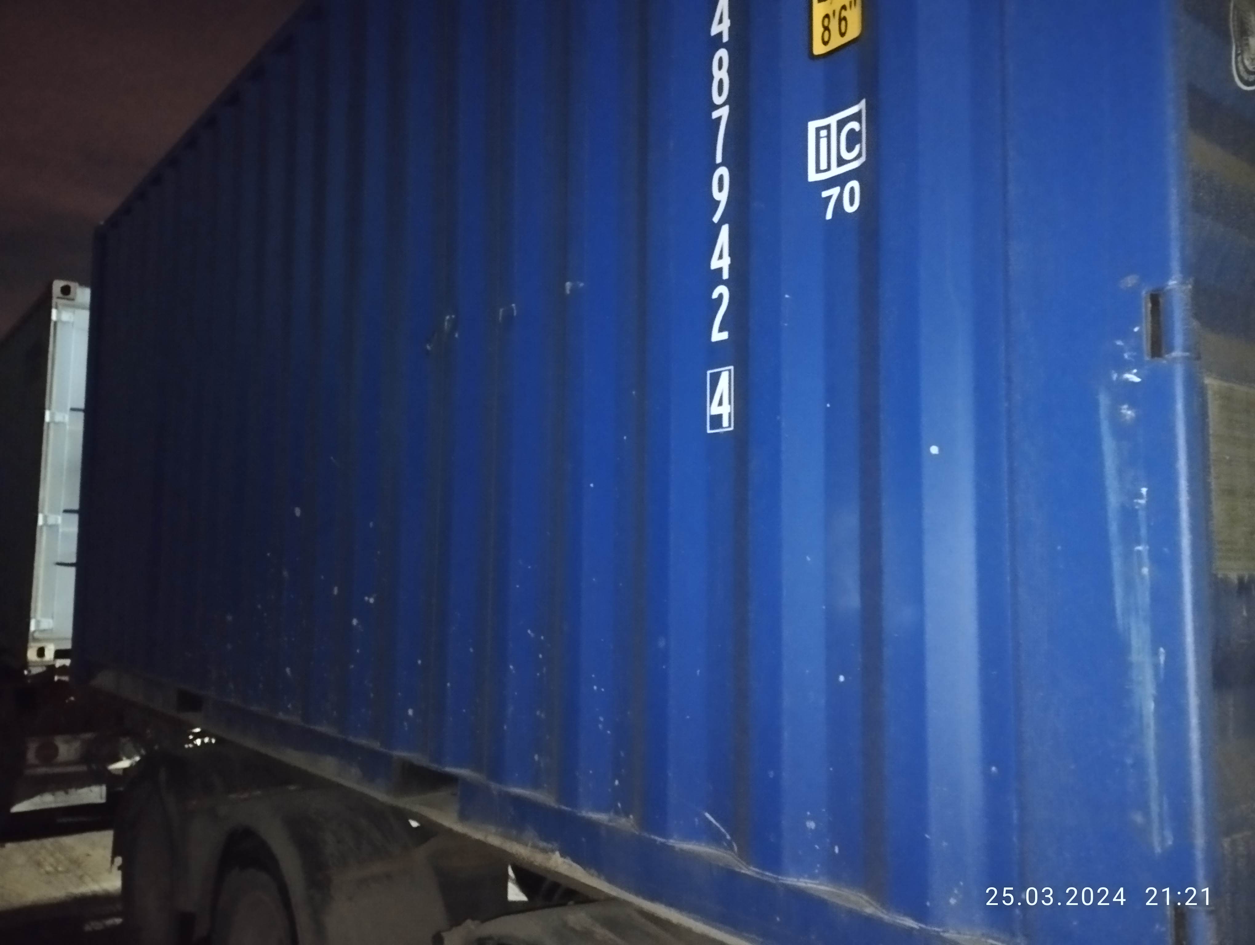 Морской контейнер CICU4879424