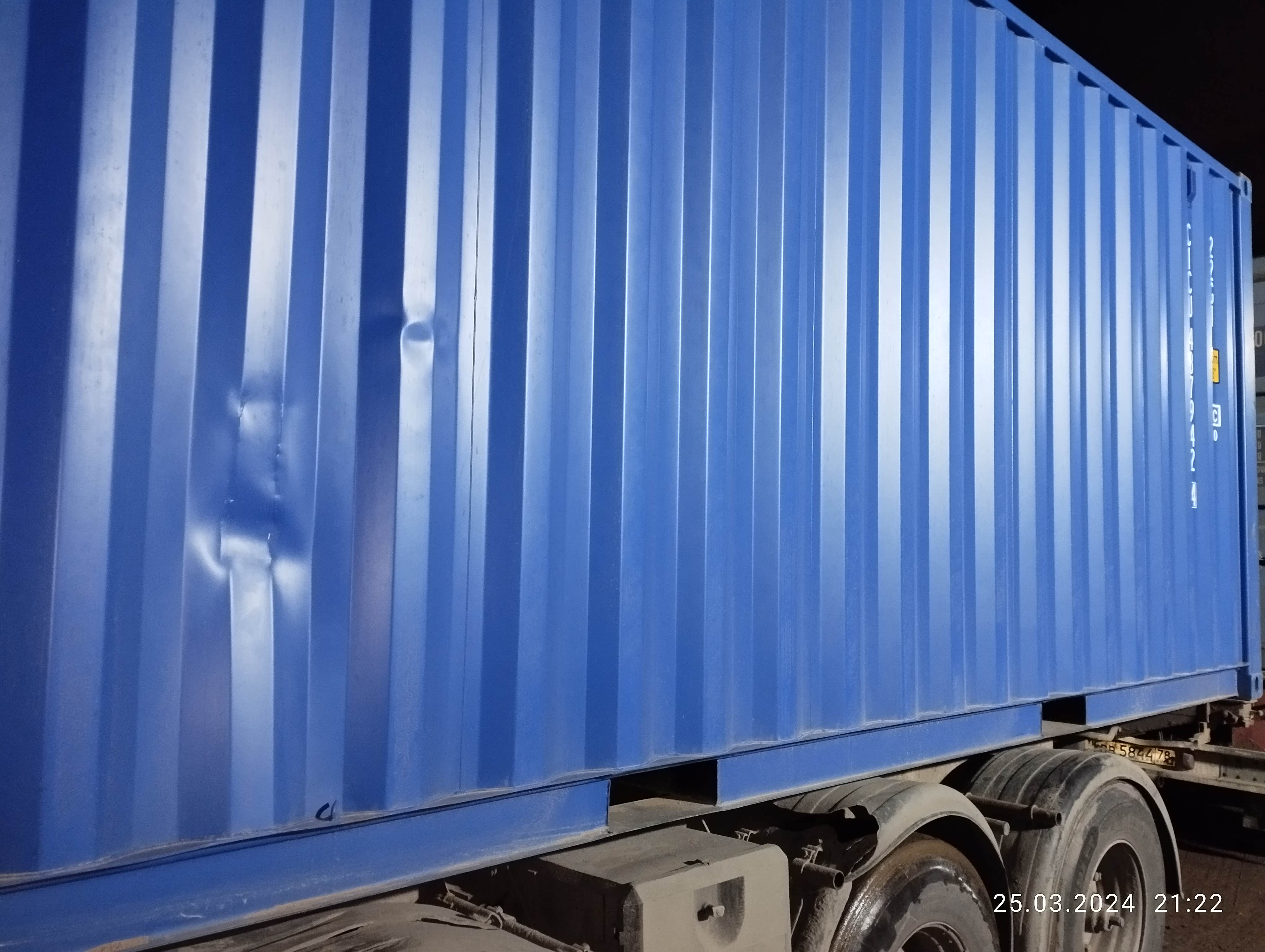 Морской контейнер CICU4879424