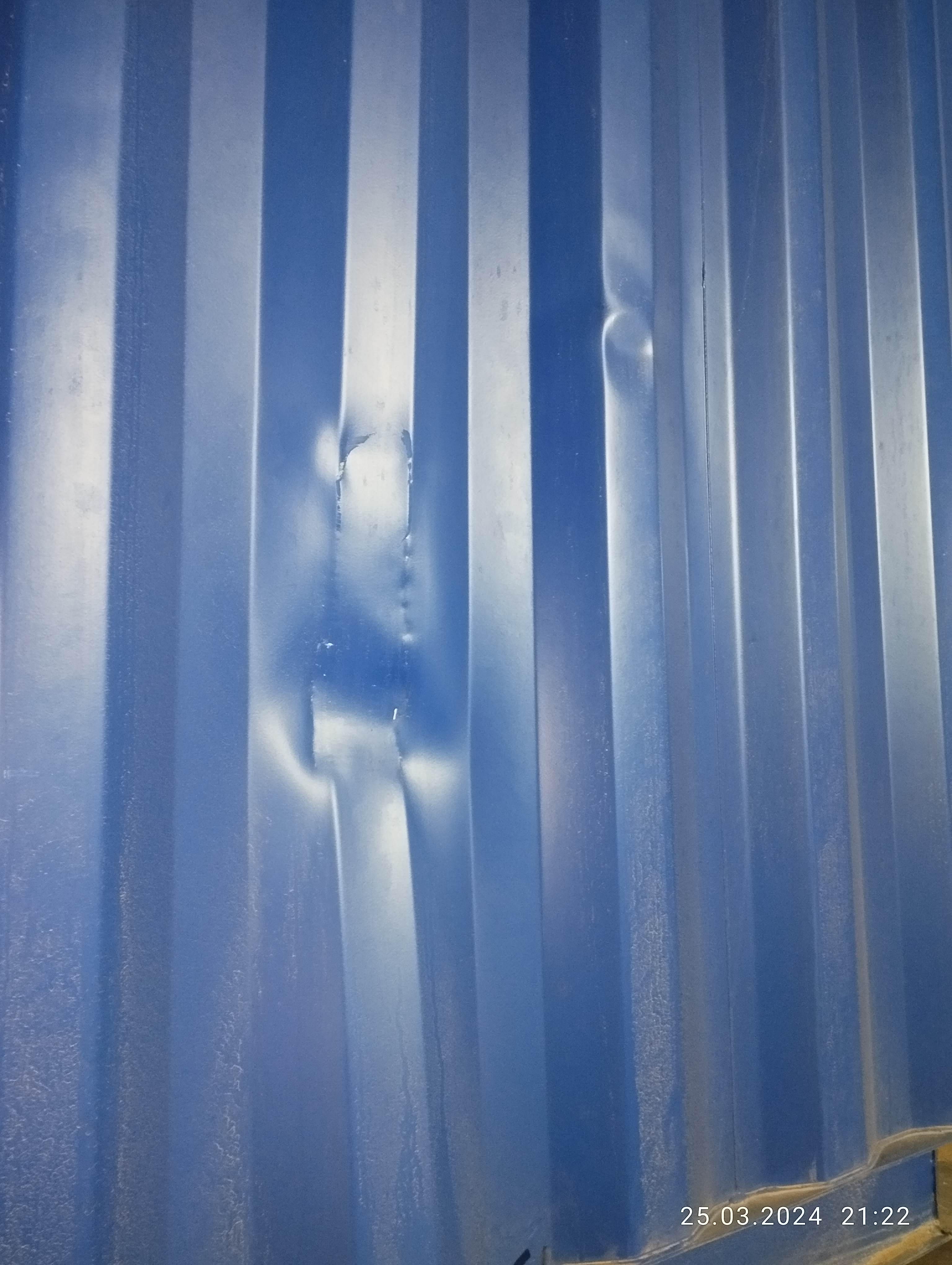 Морской контейнер CICU4879424