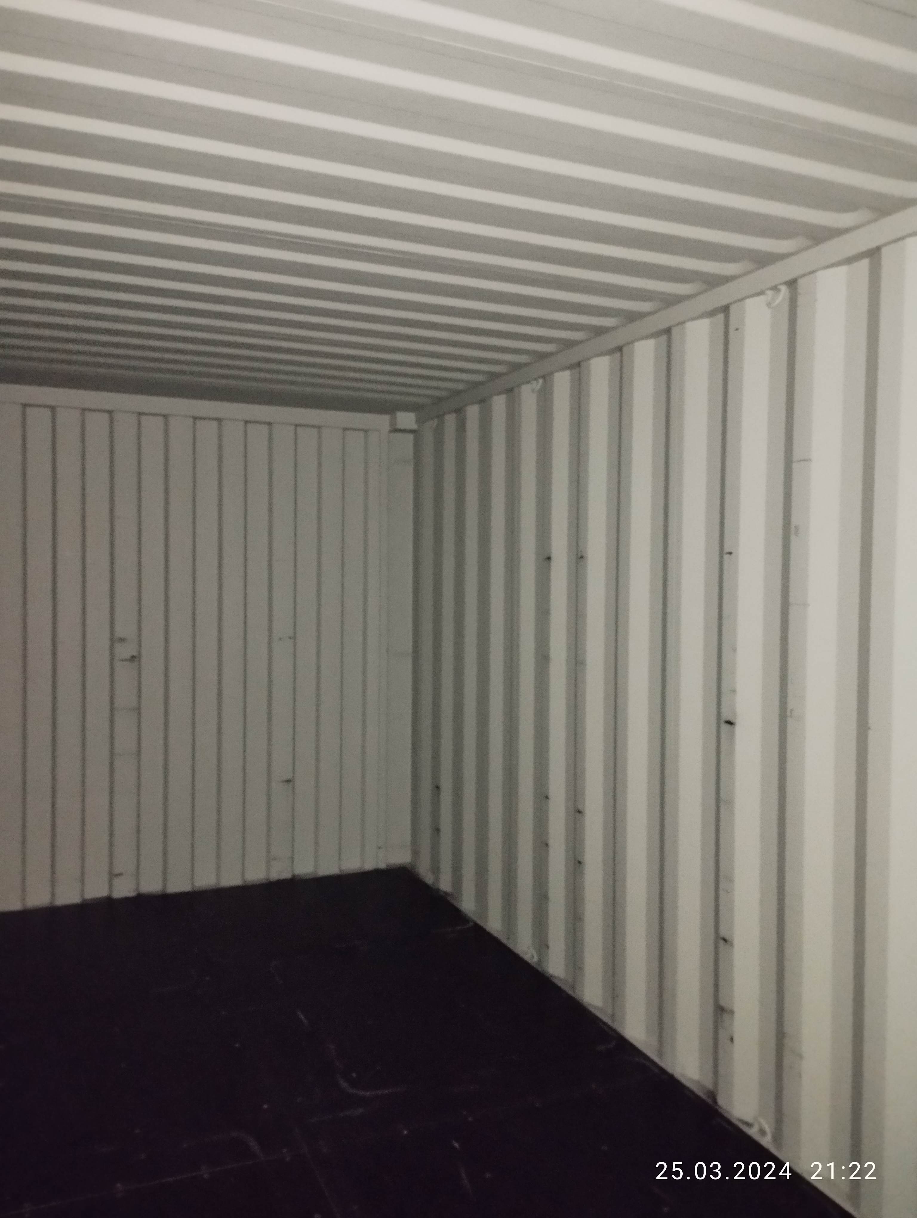 Морской контейнер CICU4879424