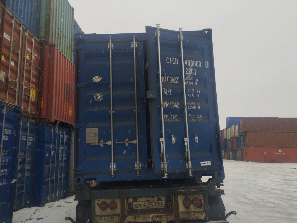 Морской контейнер CICU4880003