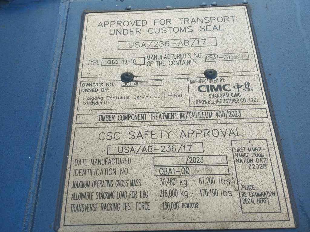 Морской контейнер CICU4880003