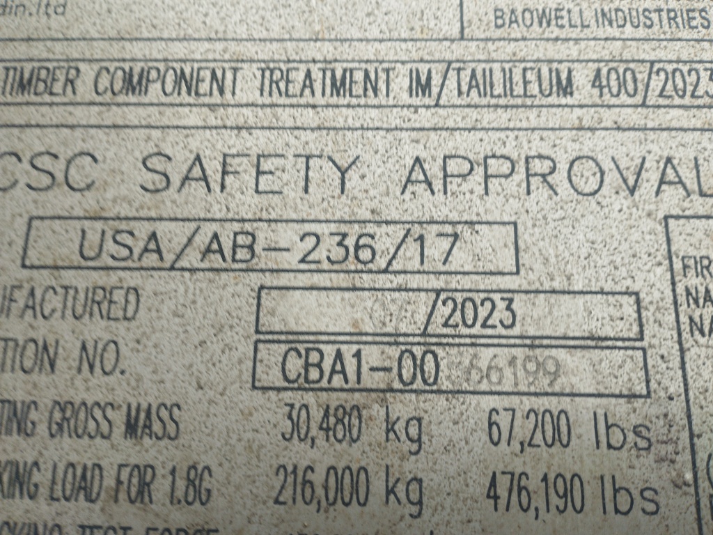 Морской контейнер CICU4880003