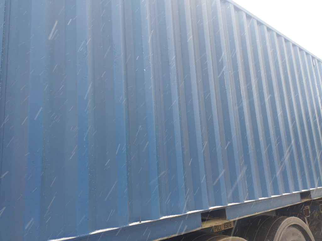 Морской контейнер CICU4880003