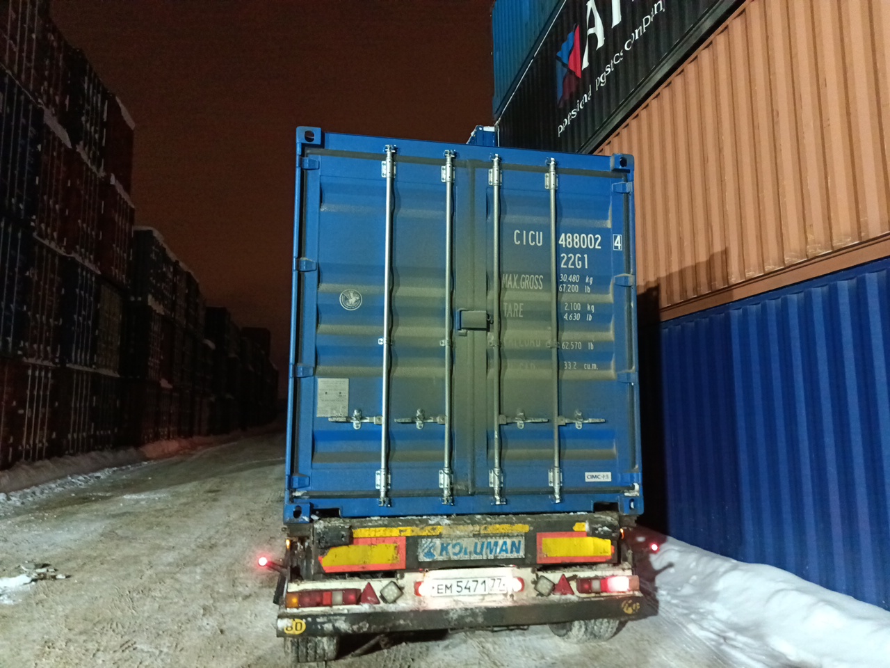 Морской контейнер CICU4880024