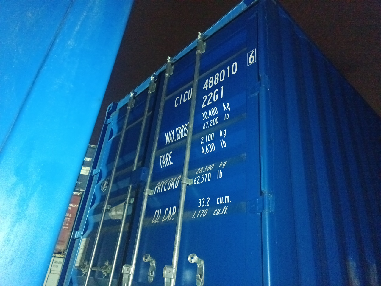 Морской контейнер CICU4880106