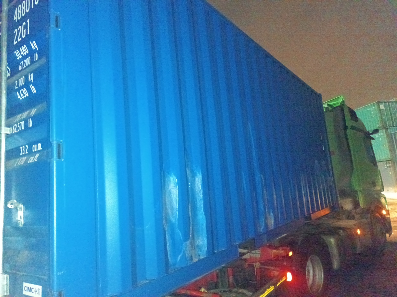 Морской контейнер CICU4880106