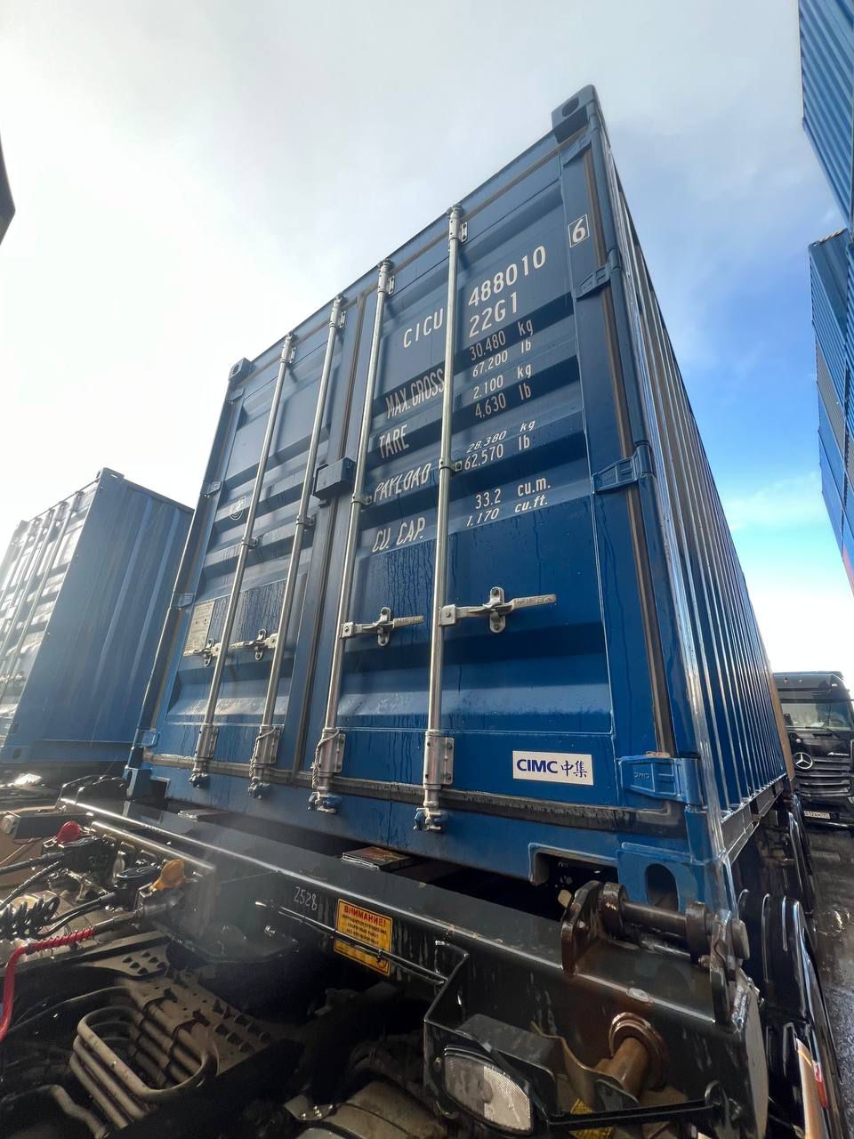 Морской контейнер CICU4880106
