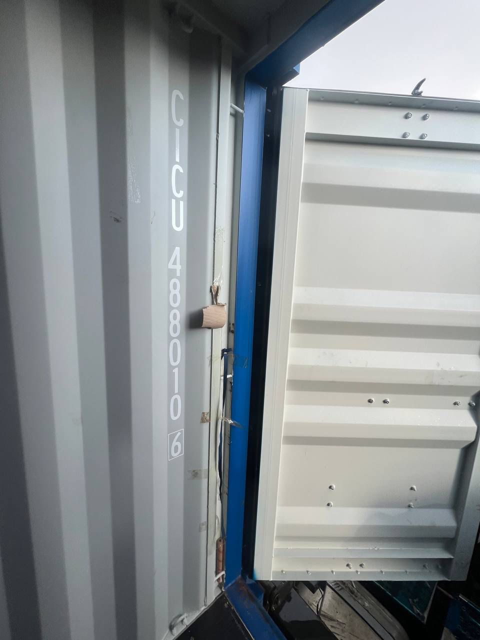 Морской контейнер CICU4880106