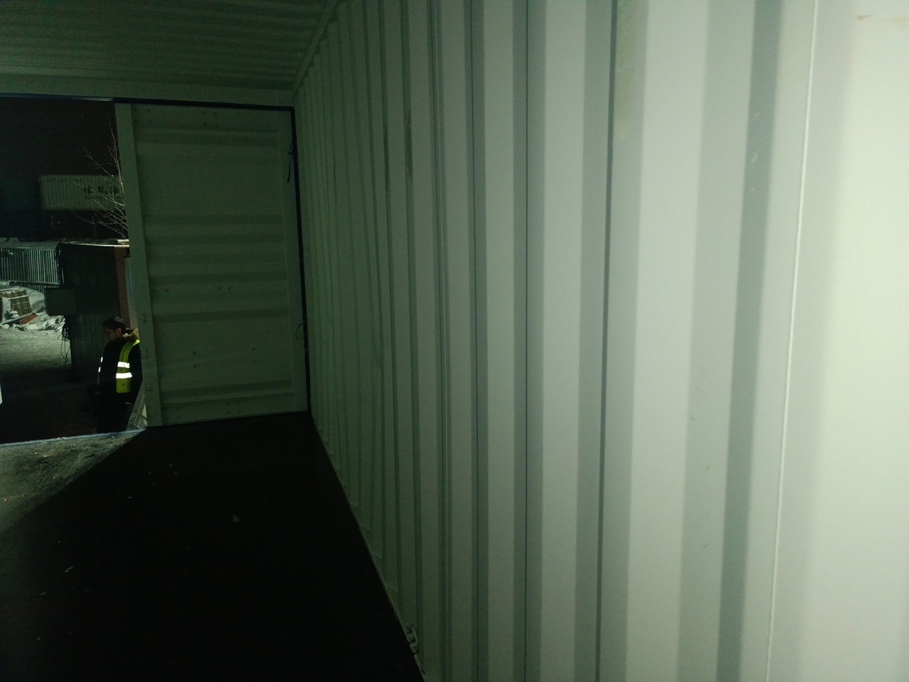 Морской контейнер CICU4880132