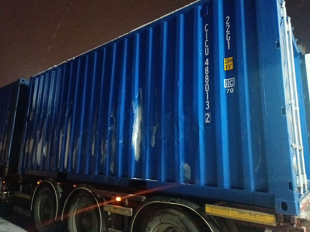 Морской контейнер CICU4880132