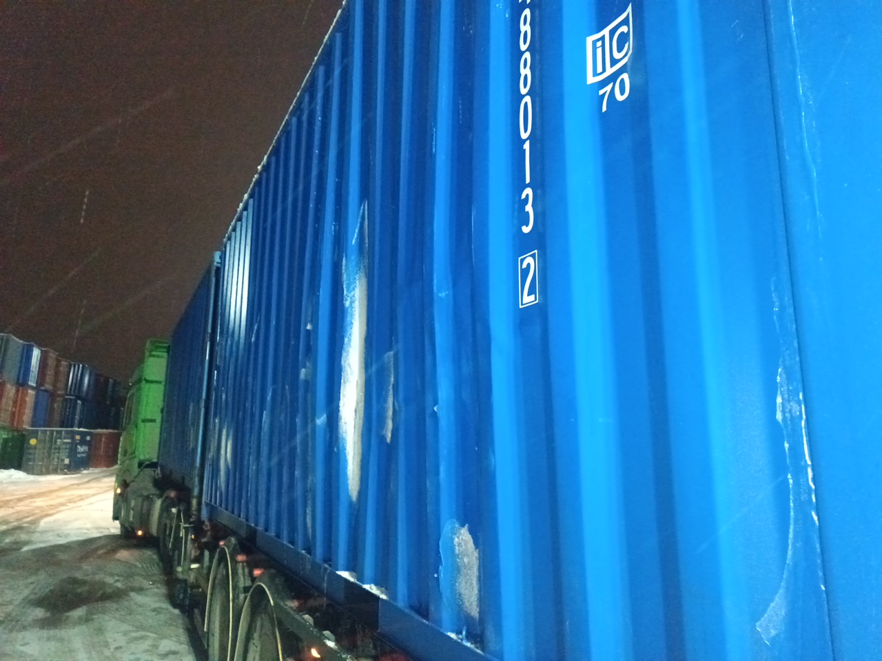 Морской контейнер CICU4880132