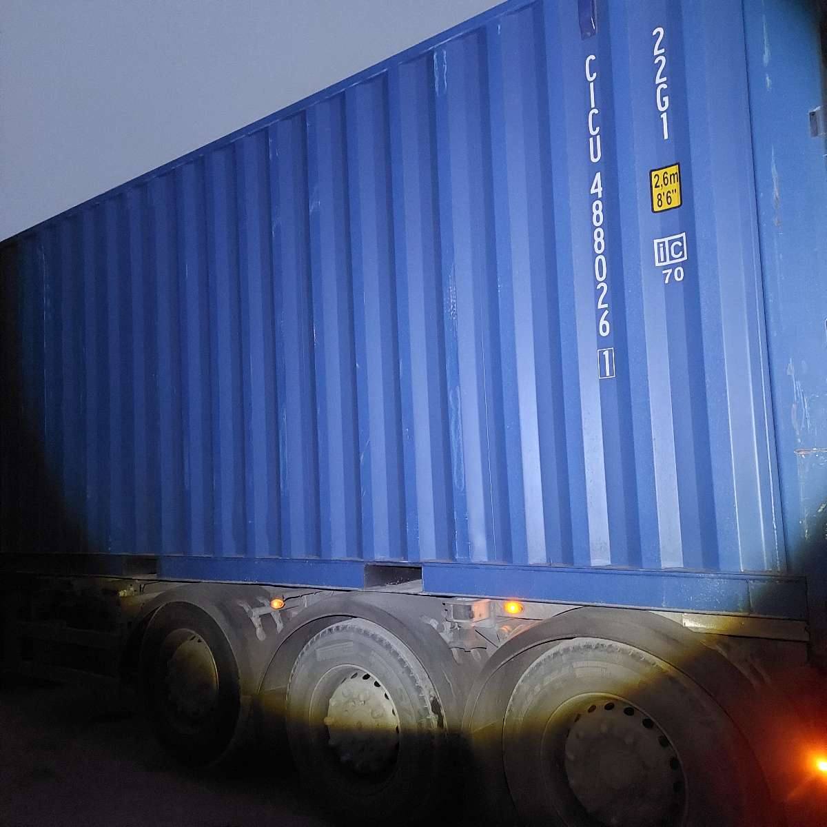 Морской контейнер CICU4880261