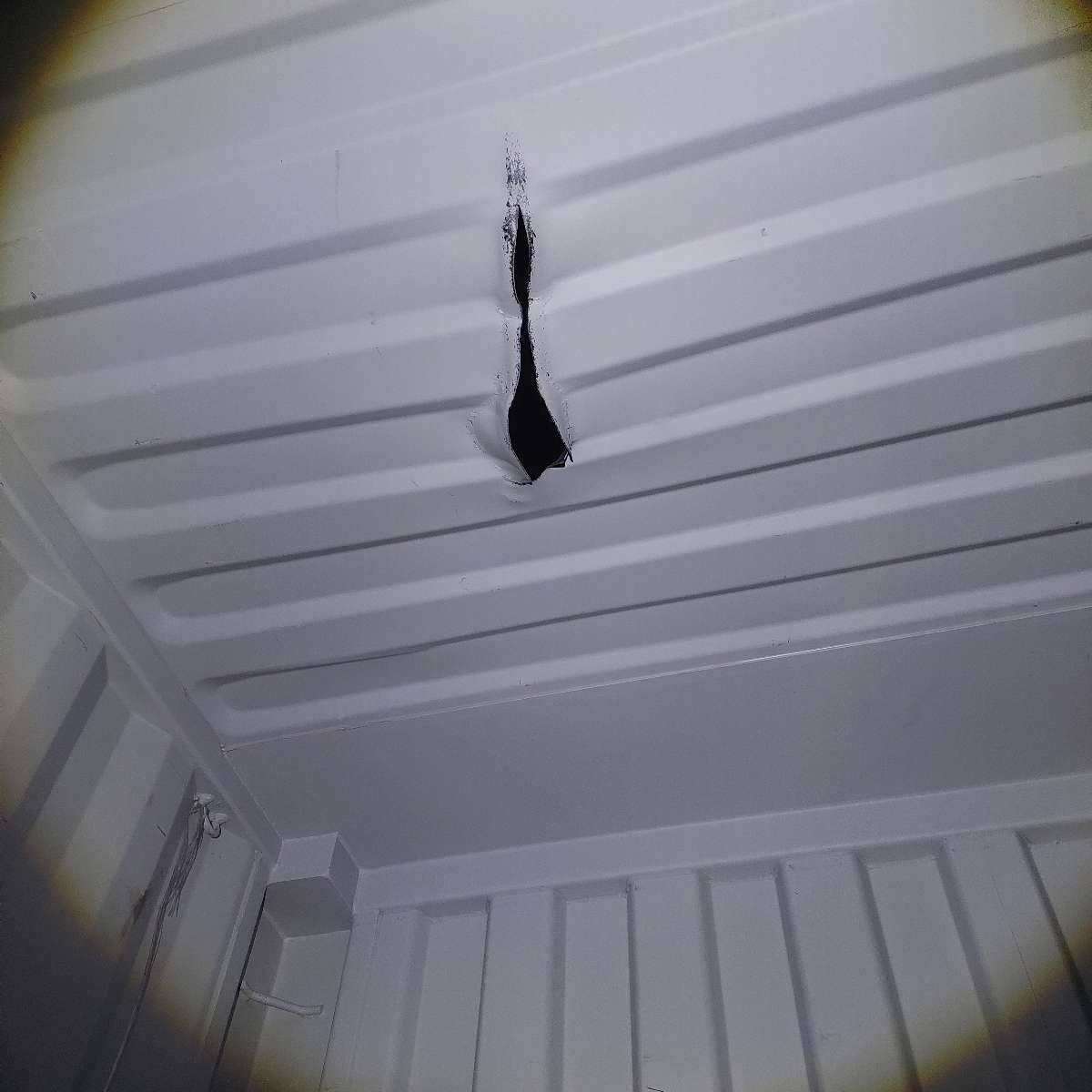 Морской контейнер CICU4880261