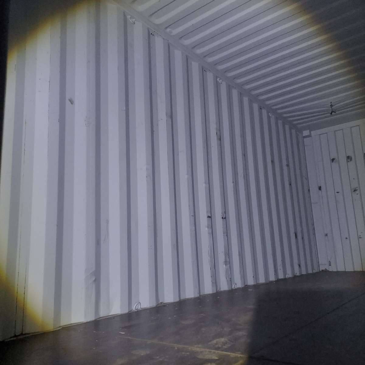 Морской контейнер CICU4880261