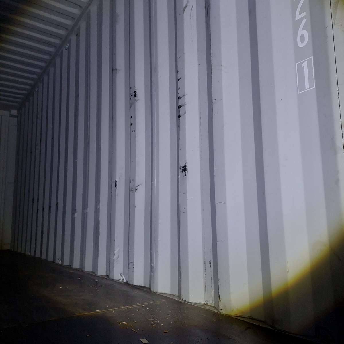 Морской контейнер CICU4880261