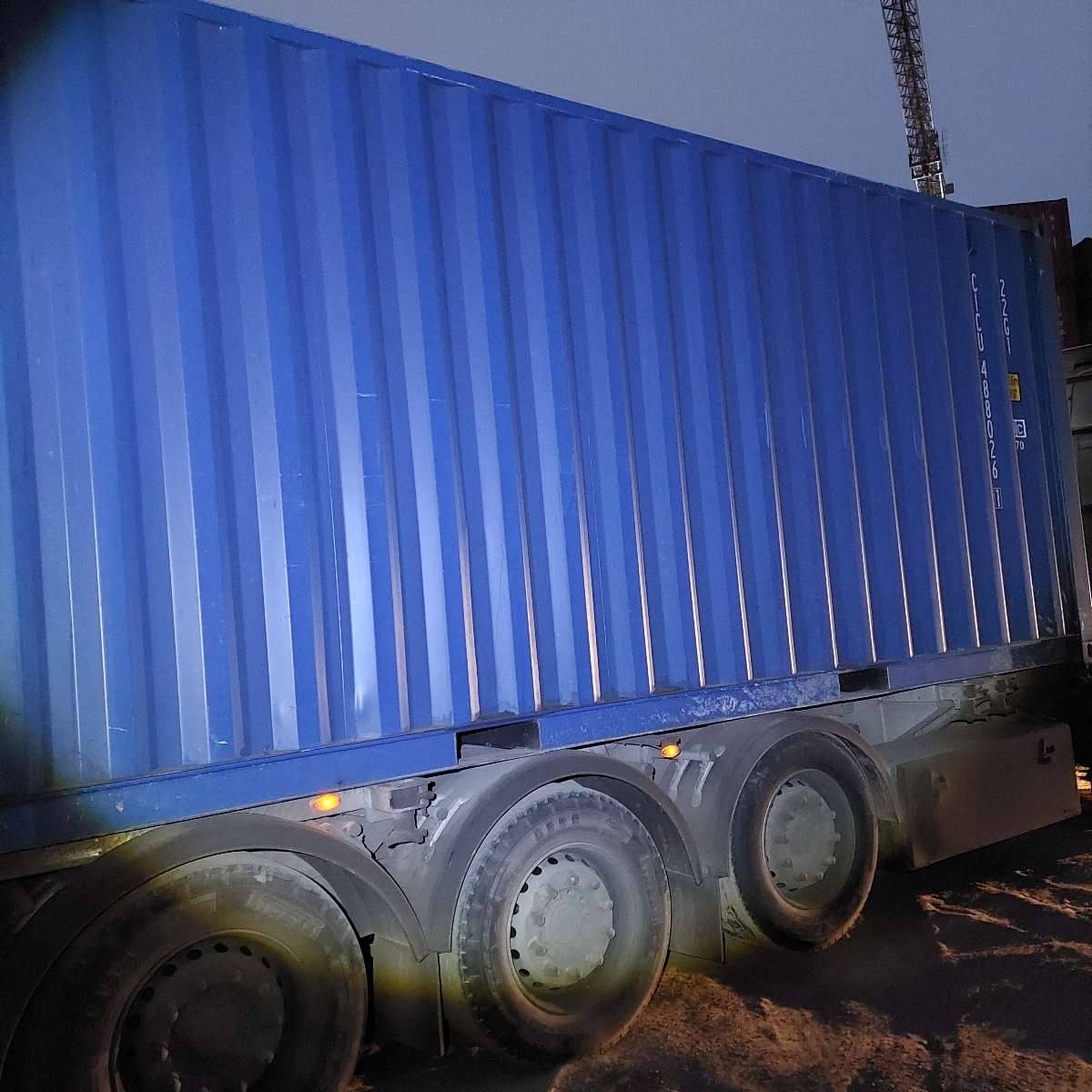 Морской контейнер CICU4880261