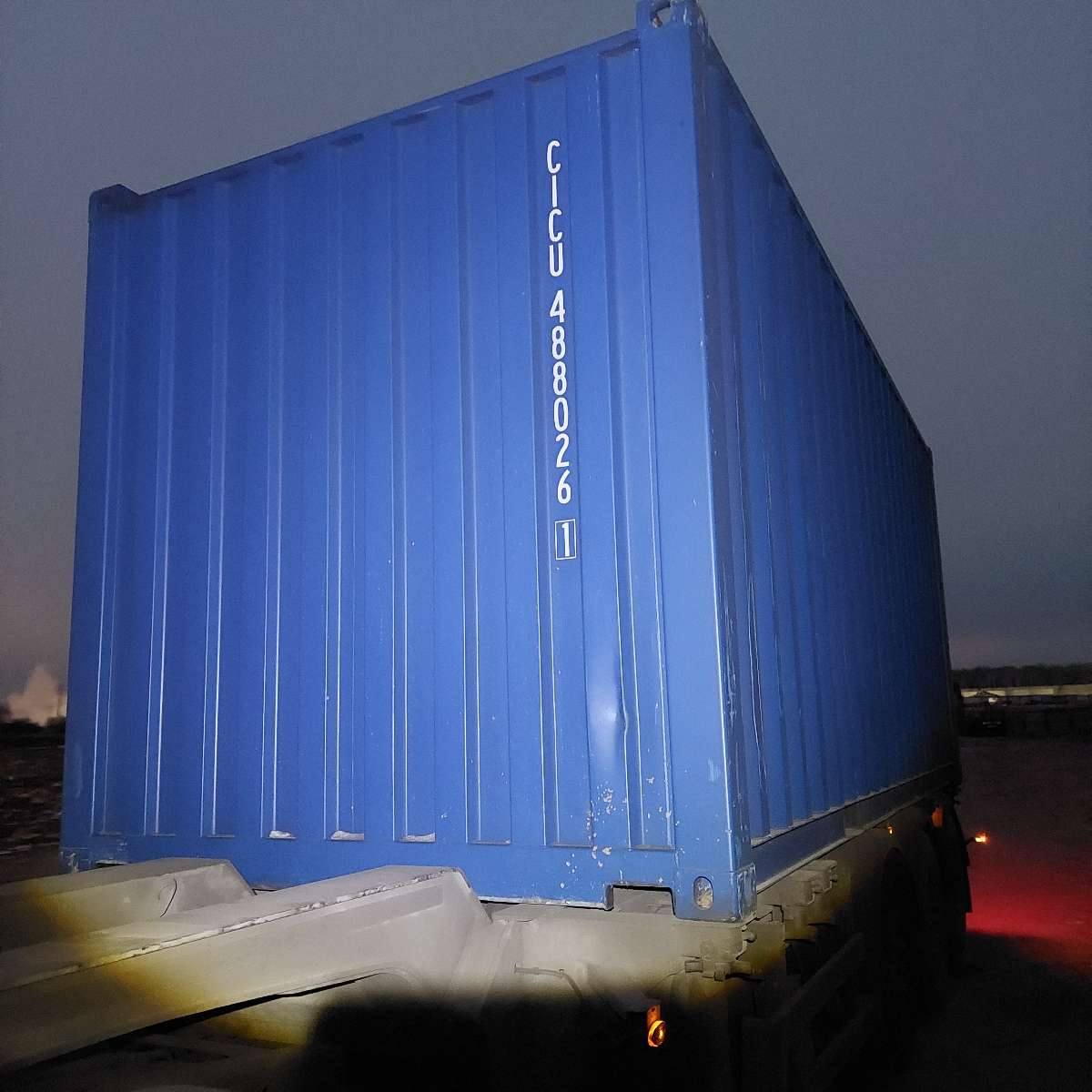 Морской контейнер CICU4880261