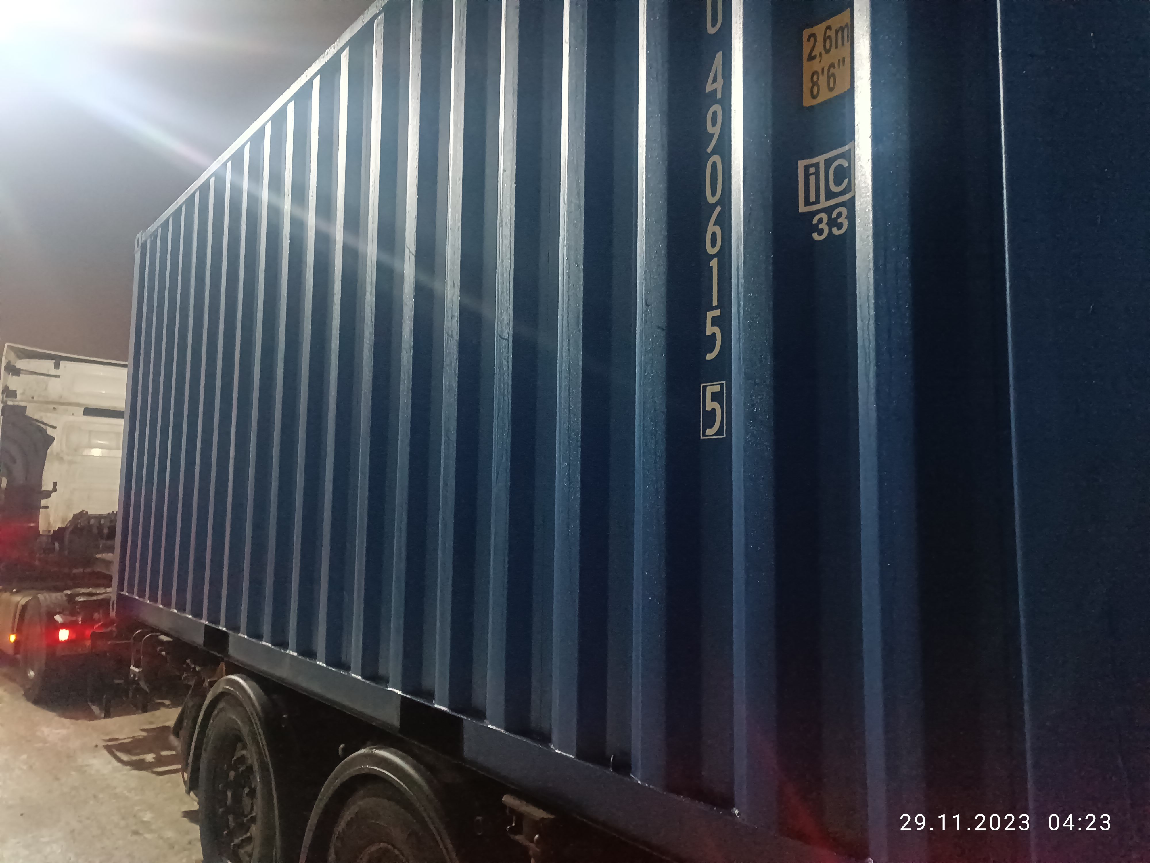 Морской контейнер CICU4906155