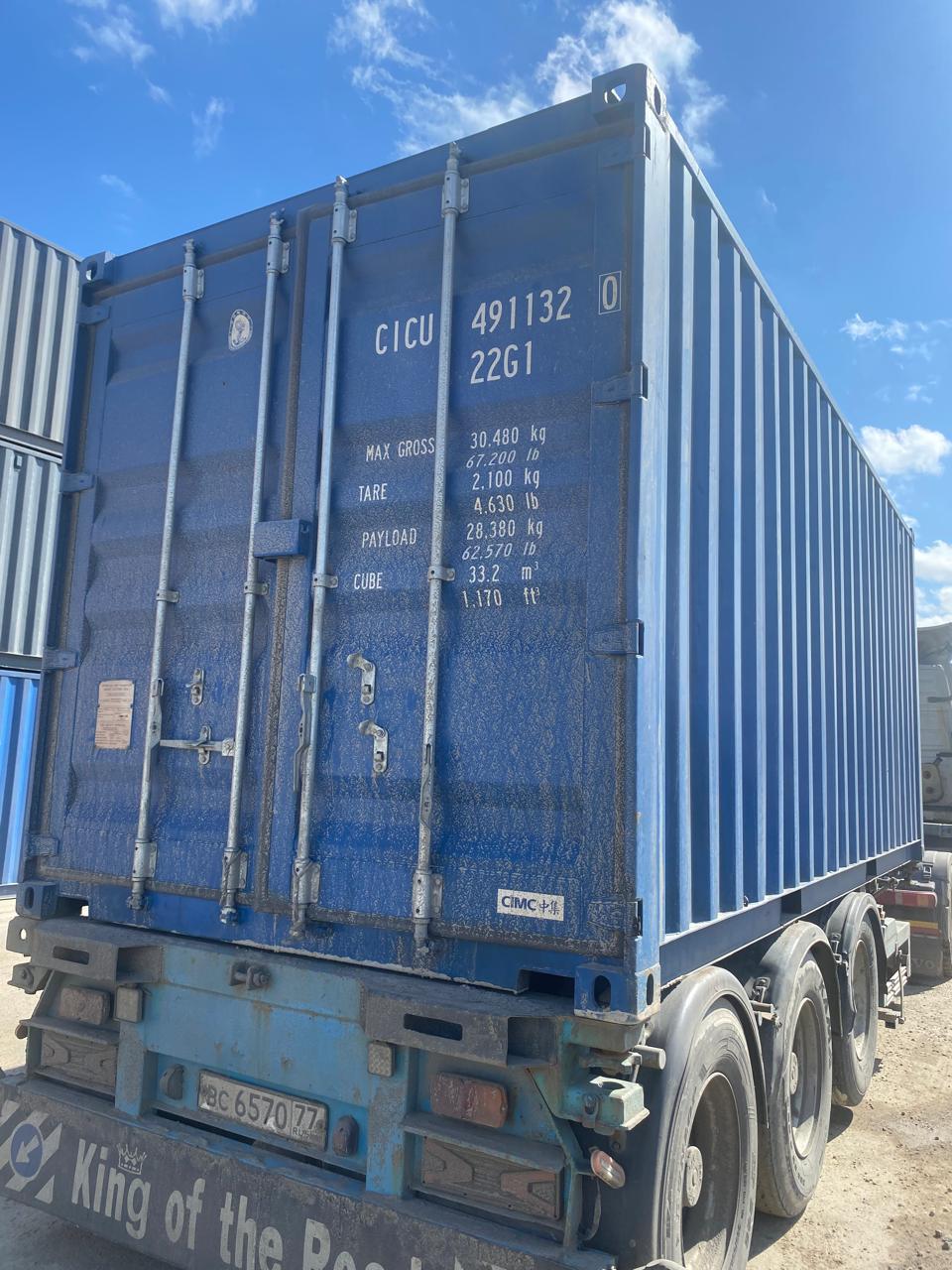 Морской контейнер CICU4911320