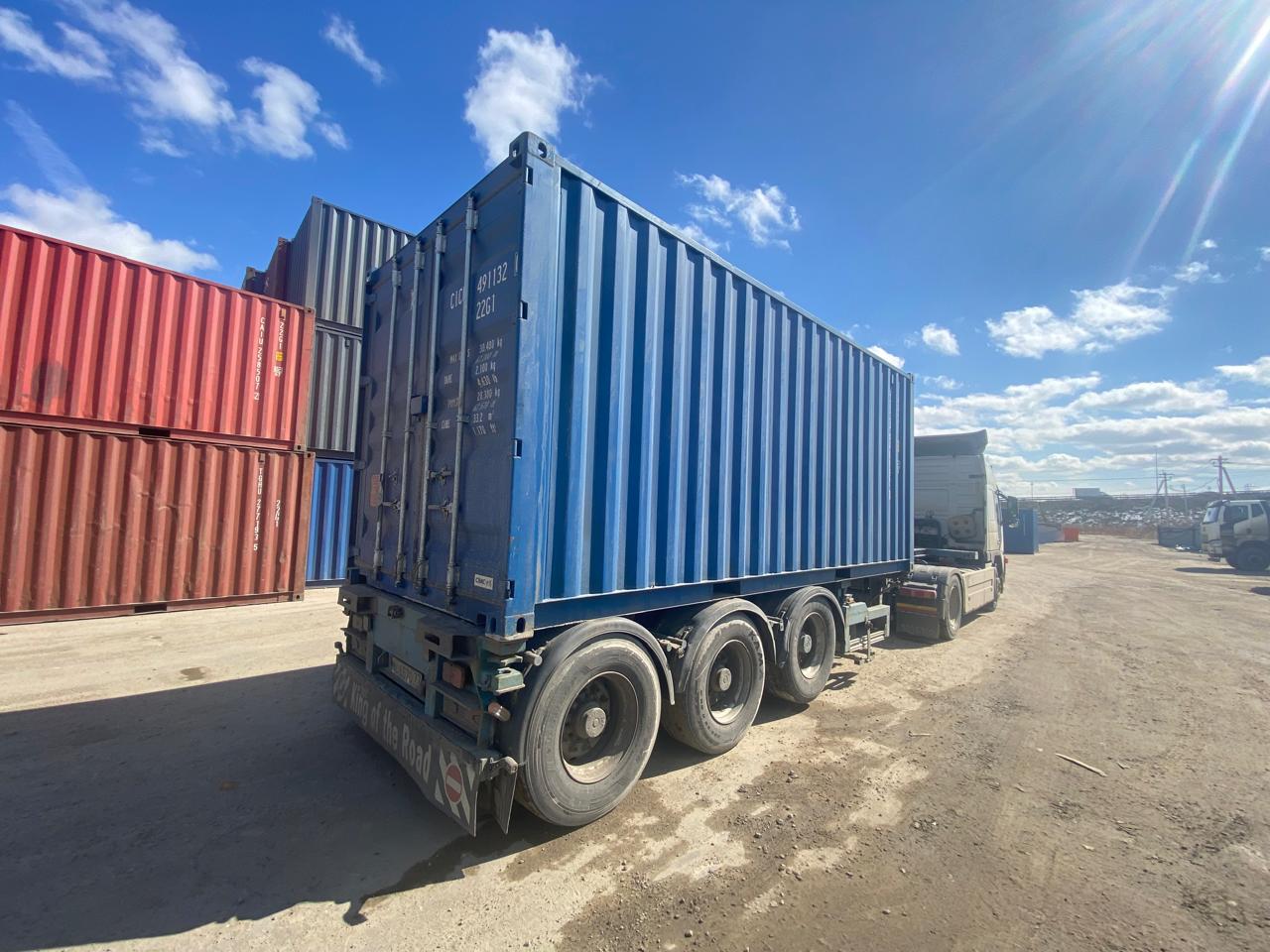 Морской контейнер CICU4911320