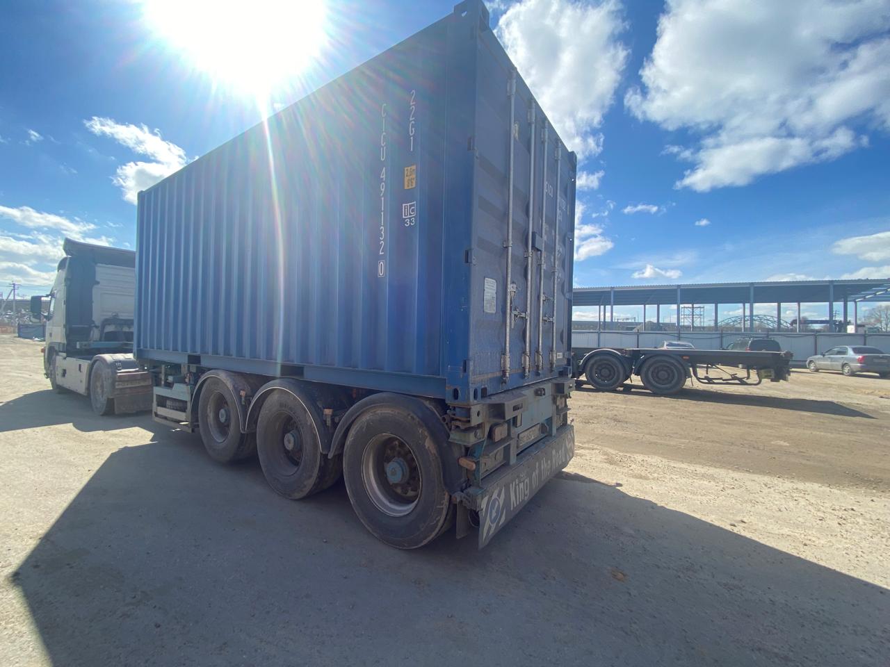 Морской контейнер CICU4911320