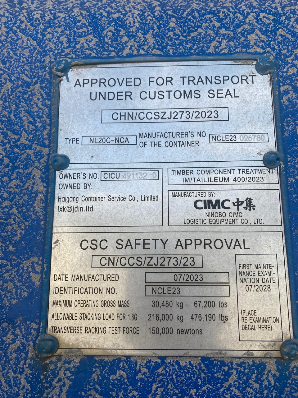 Морской контейнер CICU4911320
