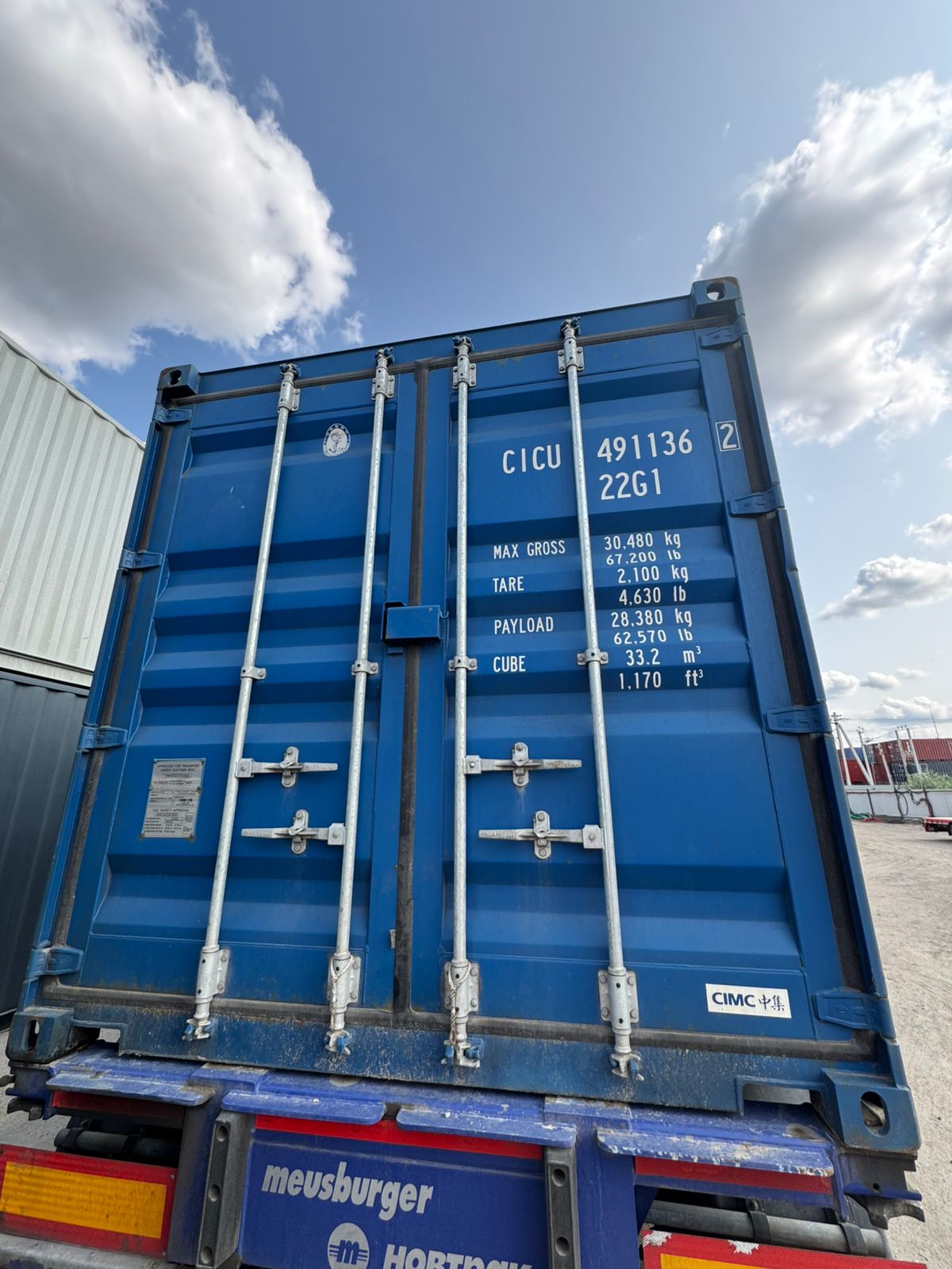 Морской контейнер CICU4911362