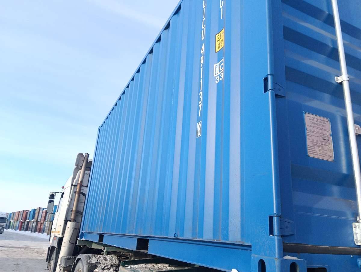 Морской контейнер CICU4911378