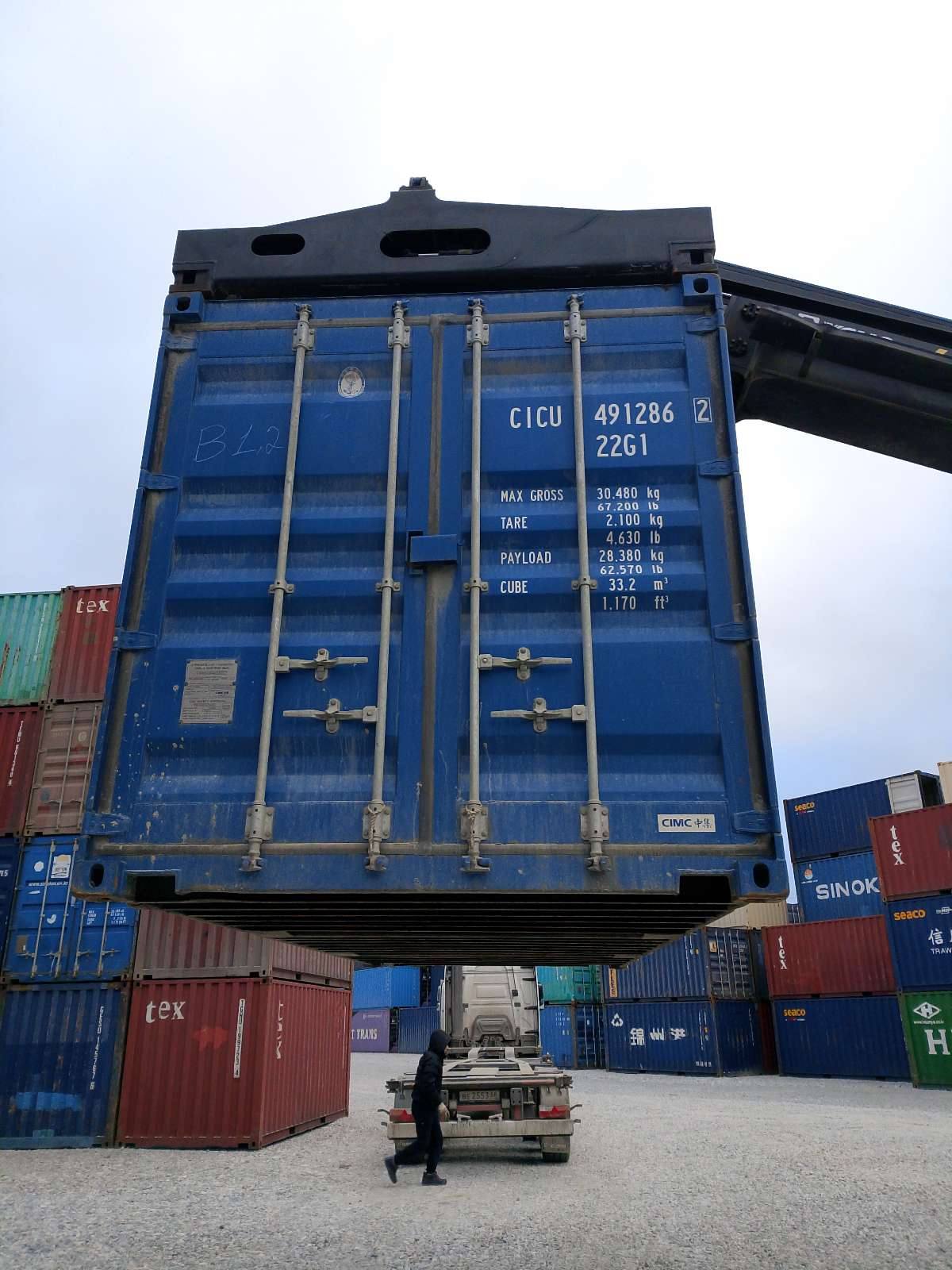 Морской контейнер CICU4912862