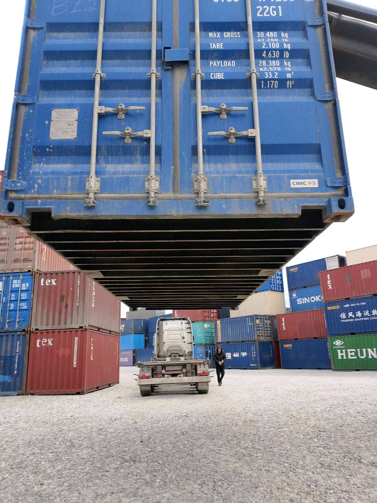 Морской контейнер CICU4912862