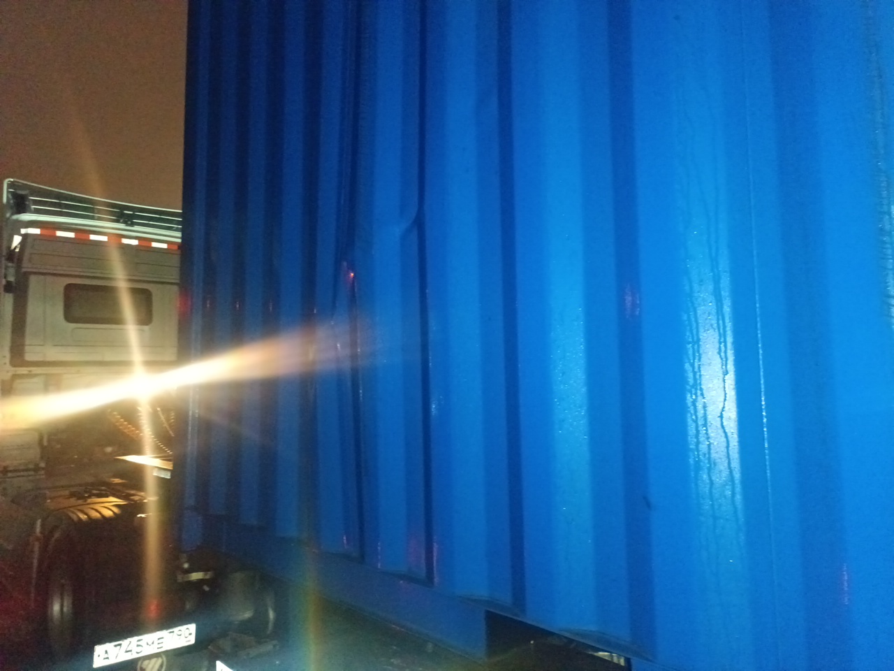 Морской контейнер CICU4913175