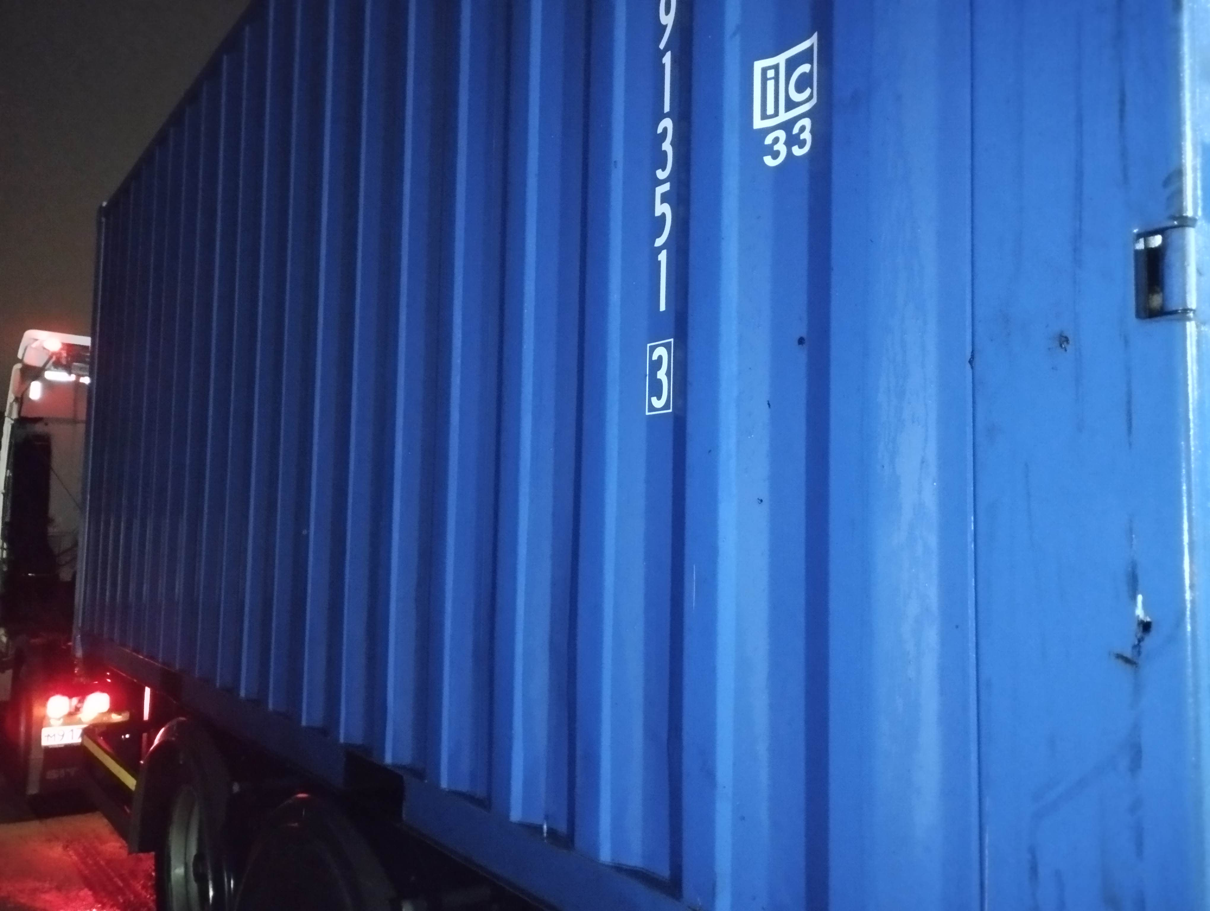 Морской контейнер CICU4913513