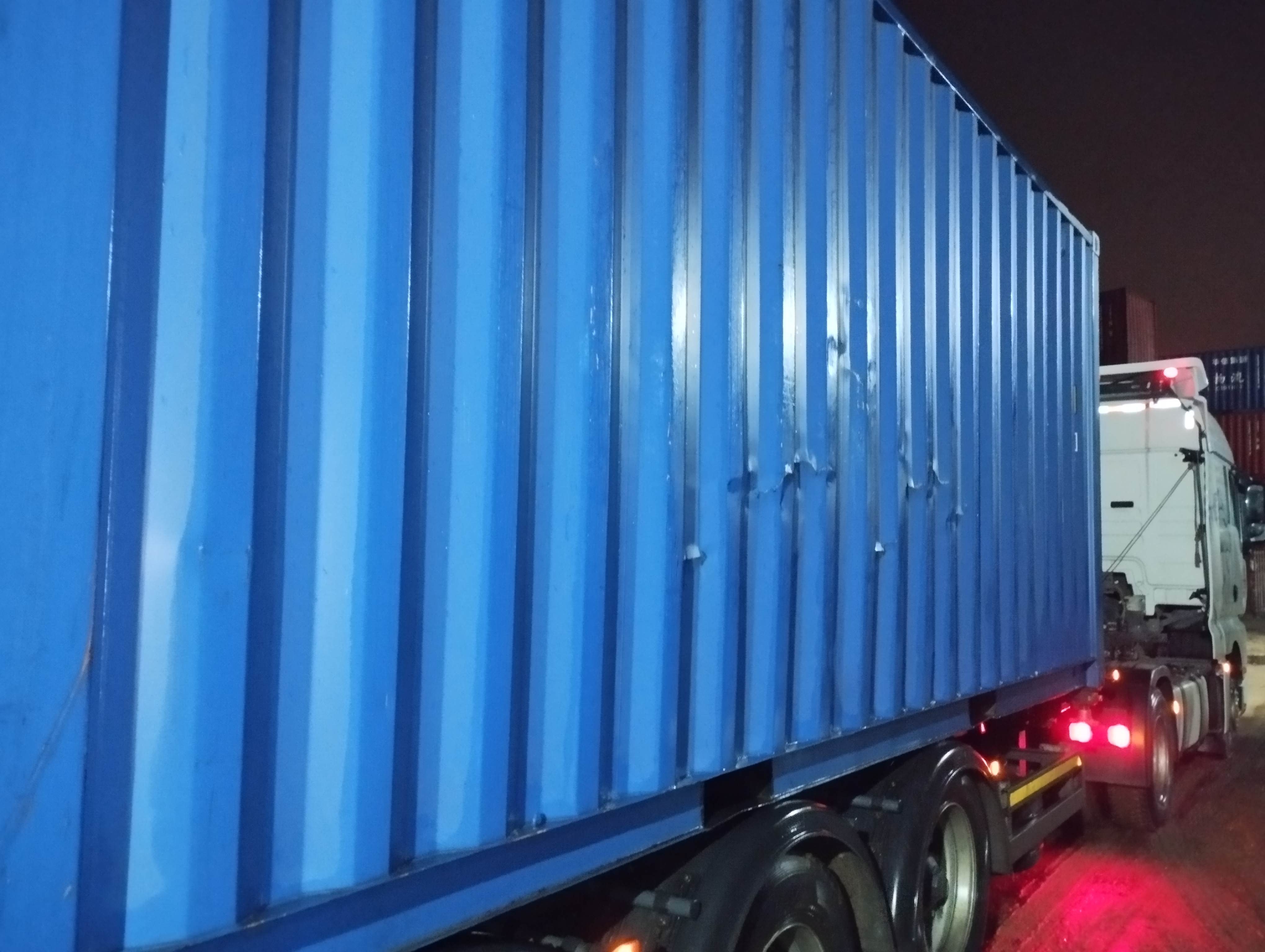 Морской контейнер CICU4913513