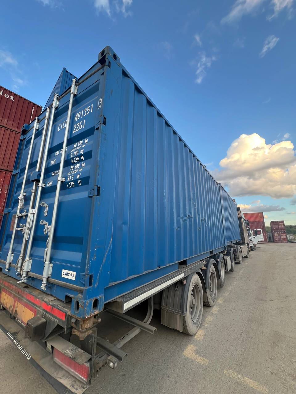 Морской контейнер CICU4913513
