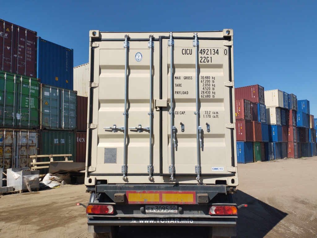Морской контейнер CICU4921340