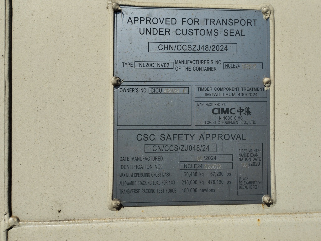 Морской контейнер CICU4921340