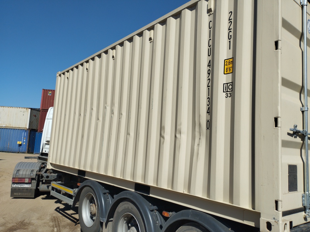 Морской контейнер CICU4921340