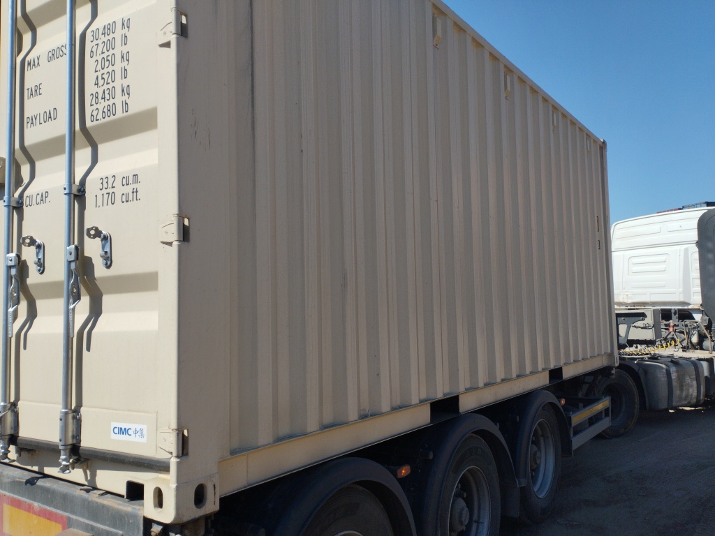 Морской контейнер CICU4921340