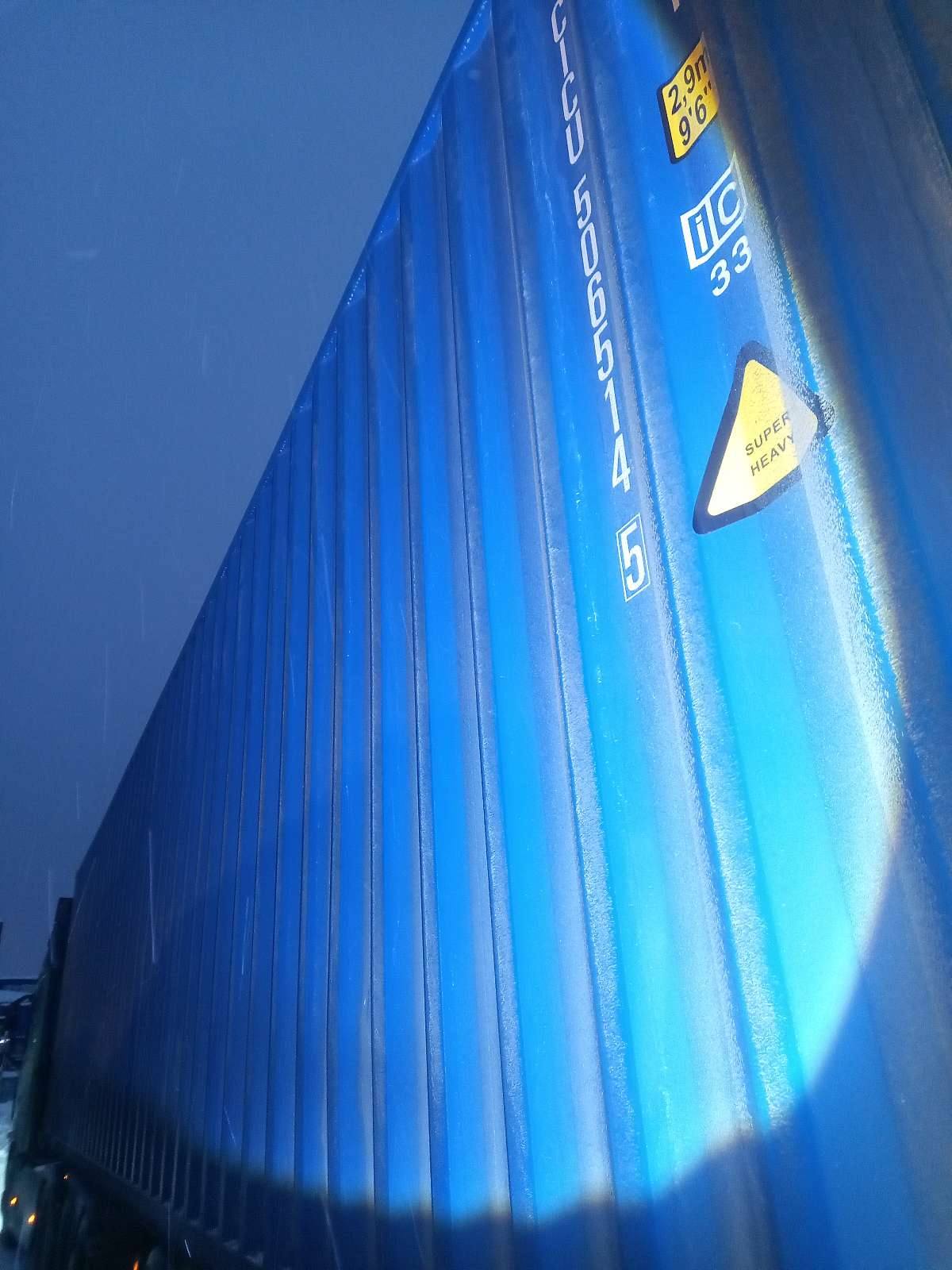 Морской контейнер CICU5065145