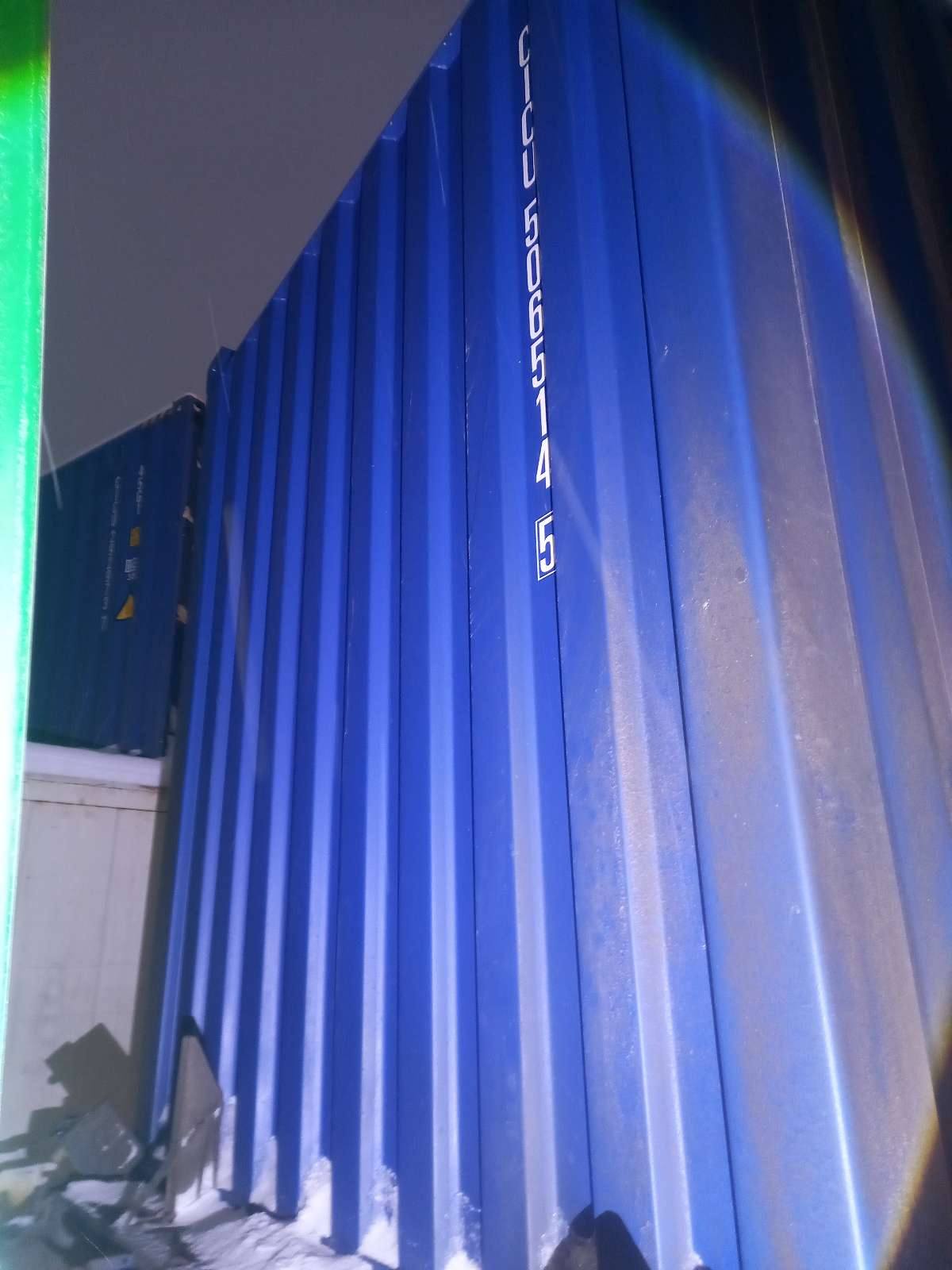 Морской контейнер CICU5065145