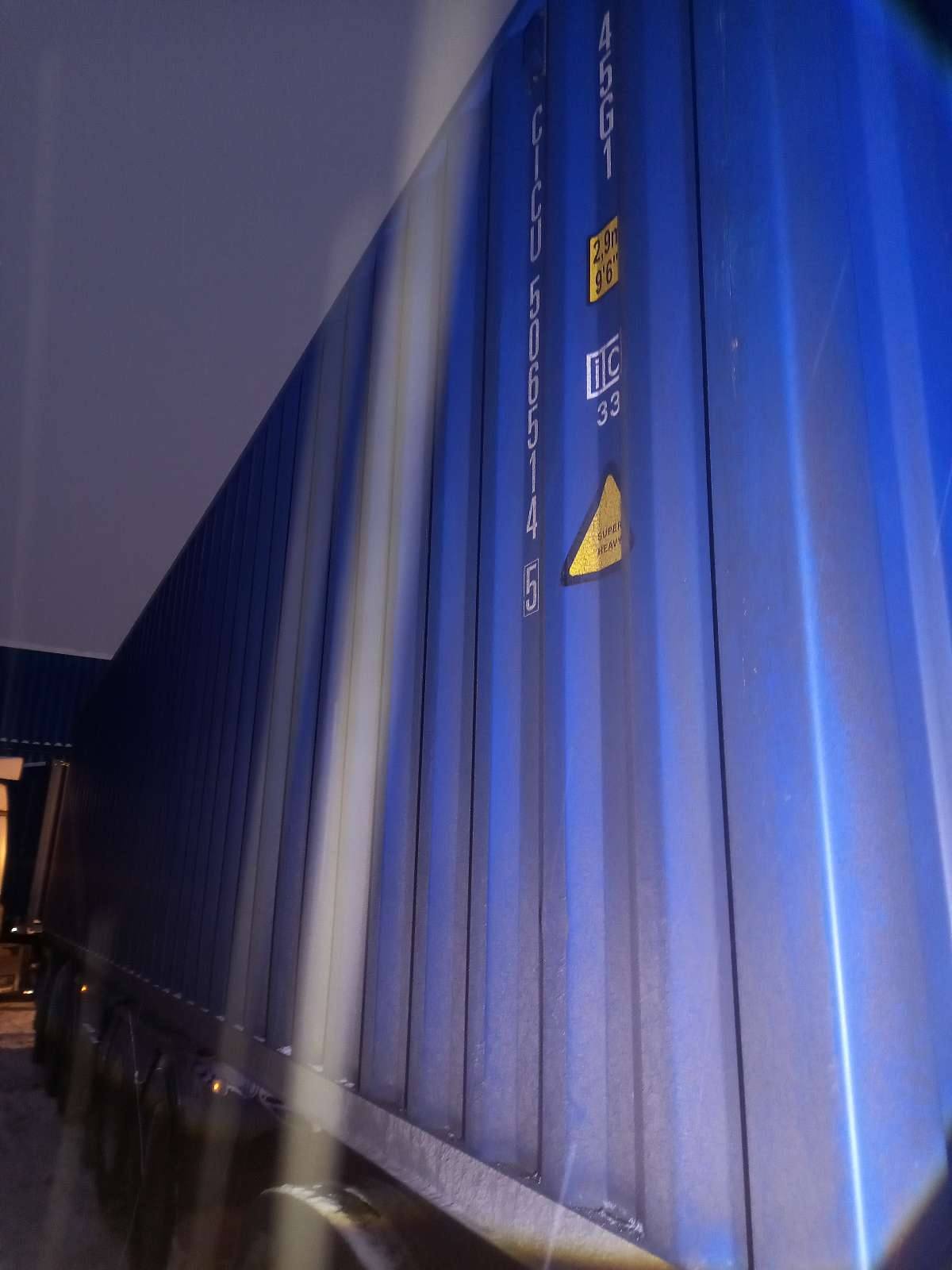 Морской контейнер CICU5065145