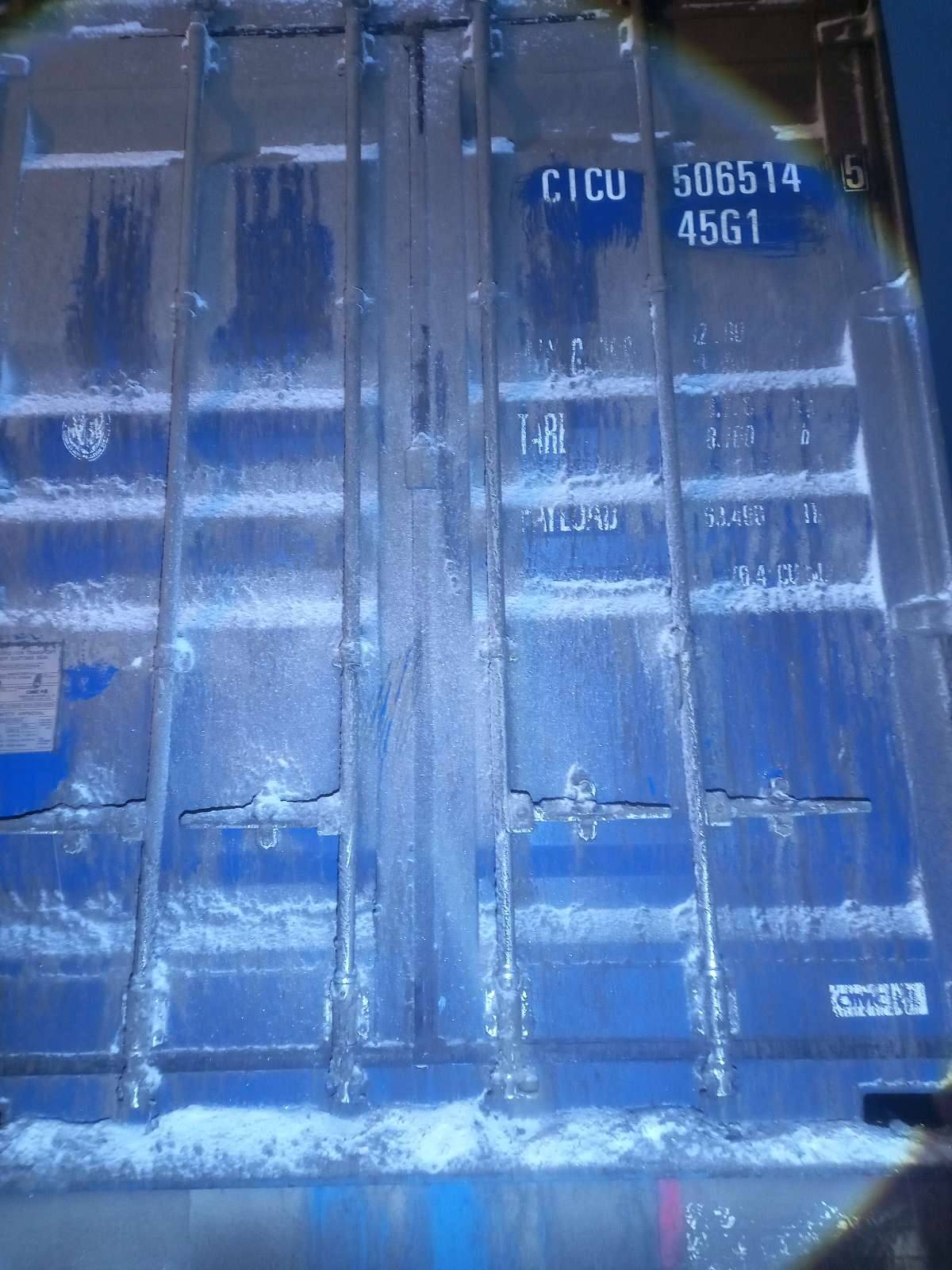 Морской контейнер CICU5065145