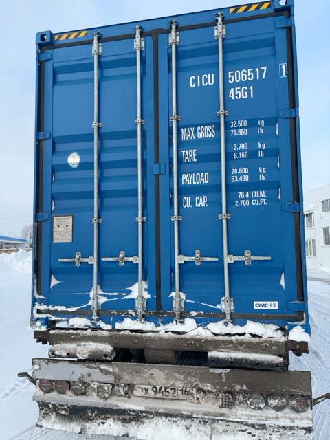 Морской контейнер CICU5065171