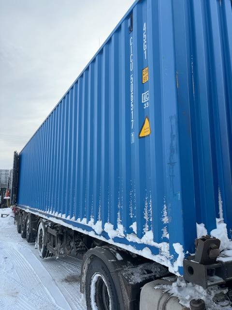 Морской контейнер CICU5065171