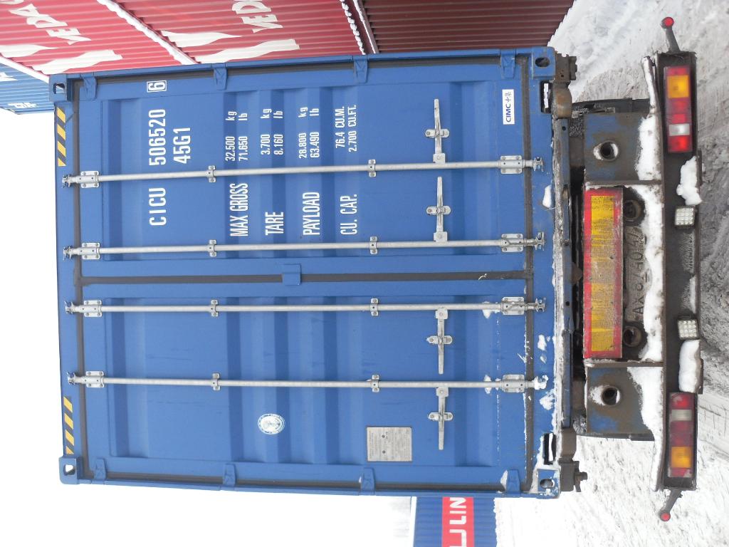 Морской контейнер CICU5065206